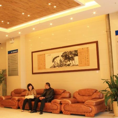 Zhou Wang Cheng Hotel 洛阳 外观 照片