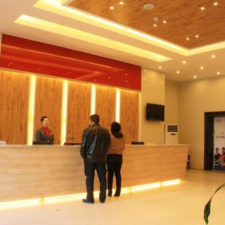 Zhou Wang Cheng Hotel 洛阳 外观 照片