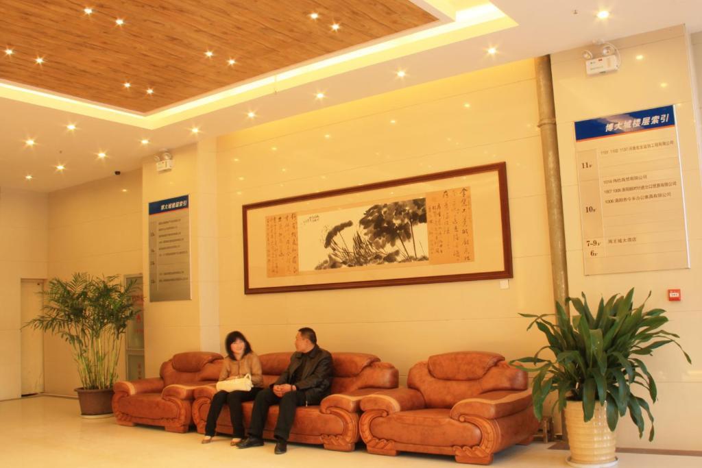 Zhou Wang Cheng Hotel 洛阳 外观 照片