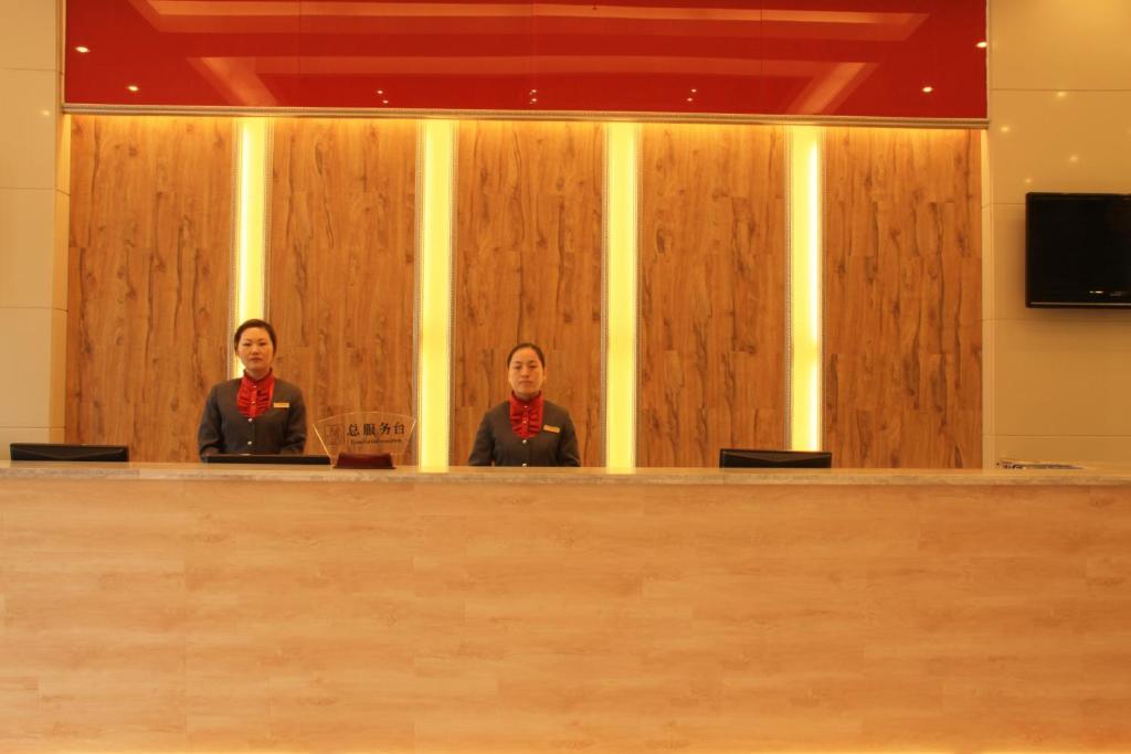 Zhou Wang Cheng Hotel 洛阳 外观 照片
